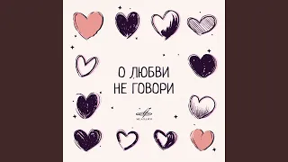 Всё, что есть у меня