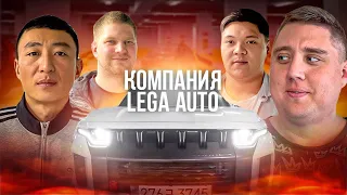 Компания LEGA AUTO подбирает АВТО из КОРЕИ! Лучшие условия и Авто заказ SsangYong Torres