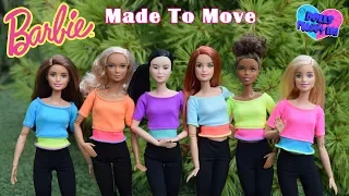 Имена для кукол Барби "Безграничные движения" / Barbie Made To Move (распаковка)