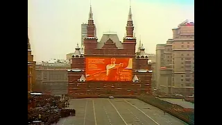 Remastered Soviet October Revolution Parade | 1977 | Парад 7 Ноября 1977 Г.