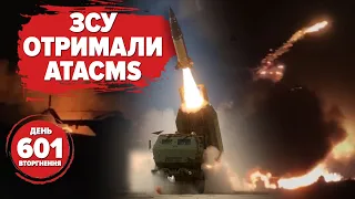 🔥🚀ATACMS frying RUSSIANS. Berdiansk, Luhansk – missed calls. Minus dozen helicopters! 601st day