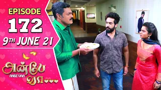 Anbe Vaa Serial | Episode 172 | 9th June 2021 | Virat | Delna Davis | Saregama TV Shows Tamil