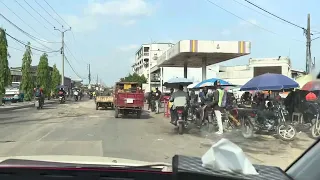 Поездка по городу