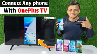 Connect OnePlus TV with mobile | How to connect OnePlus TV to phone | OnePlus TV screen mirror