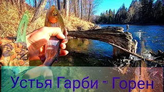 Горная рыбалка, Осенний движ 🎣🎣🎣хариус, ленок 🤗😎