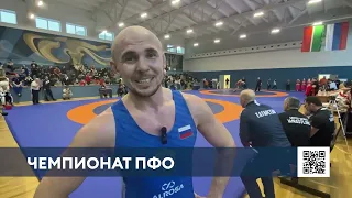 Нижнекамский борец Илья Косачев вернулся на ковер спустя 10 лет ради чемпионата России