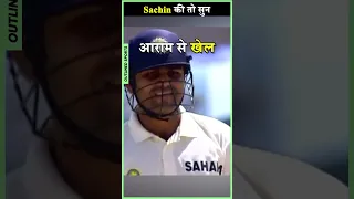 Why Sachin angry on Sehwag's 300 ? #shorts #cricket