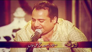 Dard Se Tujh Ko Mere Hai Bekarari - Rahat Fateh Ali Khan - Nawa-e-Sarosh - Kalam-e-Ghalib