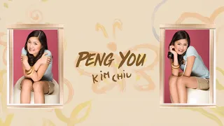 Kim Chiu - Peng You (Audio) 🎵 | Gwa Ai Di