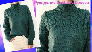 STYLISH COPY💚💖 JUMPER WITH A RELIEF YOKE