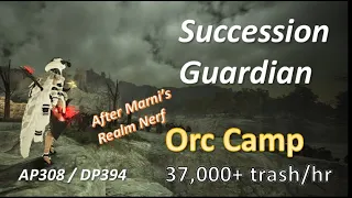 BDO | Orc Camp | Suc Guardian | 37,000+ | Lv2 LS, No Coin, Agris on Orgs | After Marni Nerf | 검은사막