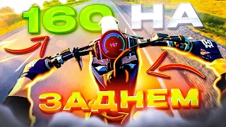 STUNT по ЦЕНТРУ ГОРОДА! МАКСИМАЛЬНАЯ СКОРОСТЬ HUSQVARNA FC450! #bikelife #supermoto