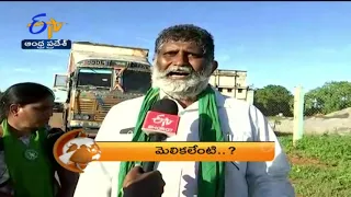 8 PM | ETV 360 | News Headlines | 22nd Nov 2021| ETV Andhra Pradesh