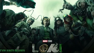 Loki Season 1 Explained In Hindi | Marvel's Loki | Shnik Explains