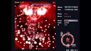 Touhou 6 - The Embodiment of Scarlet Devil - No Bombs Lunatic 1cc