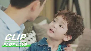 Clip: Chris Helps Jealous Lu | Plot Love EP19 | 亲爱的柠檬精先生 | iQiyi