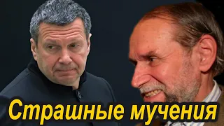 Соловьев рассказал о страдавшем перед смертью Коклюшкине