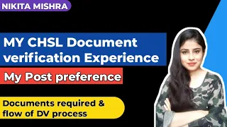 My SSC CHSL document verification experience | SSC CHSL document verification process