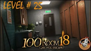 Can you escape the 100 rooms 18 [Level 25] (+ Star) Walkthrough / Solution