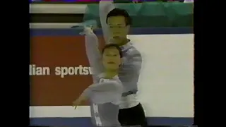 1998 Grand Prix Overview (TF1) - Pairs Highlights