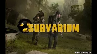 Survarium. Обзор Хэллоуиновского ивента. ТОЗ-122 "Охотник".