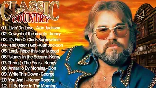 Alan Jackson, Kenny Rogers, George Strait - Old Country Songs - Country Songs Oldies Playlist 2024