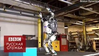 Робот Атлас от Boston Dynamics первым научился делать сальто