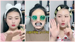 Skincare Routine Chinese Girls 🍓🍓 7749 Steps Skincare Compilation