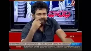 Director Sukumar Shows His Temper On Caller In Live Show Deleted Video/ TELUGU