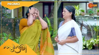 Sundari - Promo | 24 Nov 2021 | Surya TV Serial | Malayalam Serial