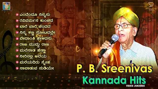 P B Srinivas Kannada Hits - Video Jukebox | PB Srinivas Kannada Old Songs