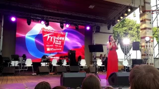 На Фестивале Турции в Парке "Красная Пресня". Москва. 17/06/2017