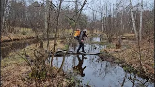 First Time Solo Bush Camp