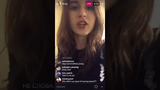 Iliana Raykovski (That Gibson Girl) Live Instagram chat (18th January 2017) on #HomeAlone video