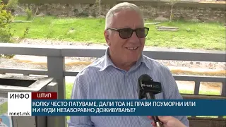 Колку често патуваме, дали тоа не прави поуморни или ни нуди незаборавно доживување?