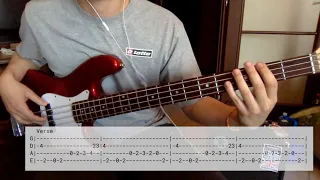 Know your enemy - RATM (bass cover + tabs)