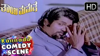 Tiger Prabhakar Double Acting Roll - Super Comedy Scenes | Thayi Mamathe Kannada Movie | Scene 02