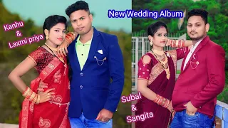 New odia wedding album Hasa khusi .❤️❤️ Kanhu&LaxmiPriya and Subal&Sangita #viral#wedding#subscribe