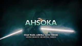 Star Wars: Ahsoka Tano Theme (The Mandalorian Season 2) | DRAMATIC ORCHESTRAL VERSION