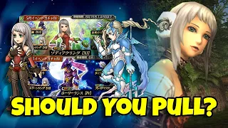 Should You Pull Arciela FR BT In-Depth! Worth Pulling For? (SYP Stream Highlights) [DFFOO GL]