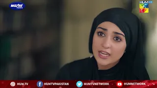 Mujhe Mere Liye Chor Saktey Ho? | Raqs-e-Bismil | Best Moment | HUM TV | Drama