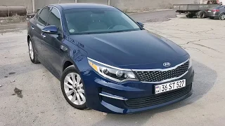 Авто из Армении, Kia optima EX 2.4 2016, 13000$