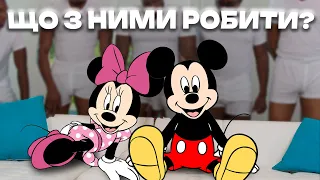 Мікі Маус більше не належить Disney