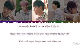 DAY6 - What Can I Do (좋은걸 뭐 어떡해) Lyrics [Color Coded_Han_Rom_Eng]