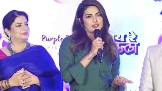 Priyanka Chopra BLUSHES when asked about her WEDDING PLANS in front of her MOM