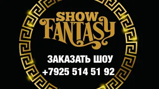 Evdokimov Theatre Fantasy Show/ Promo Video- Промо видео из казино Сочи