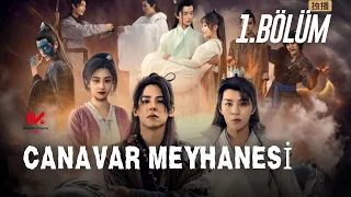 Canavar Meyhanesi l 1.Bölüm l Order of the Sommelier l Kenji Chen, Yu Yan Long l 侍酒令