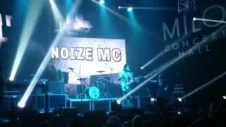 25 октября «NOIZE MC- I'LL be back » MILO CONCERT HALL