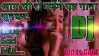 Uff Teri Ada Uff Tera Badan Mix By Surendra Fatehpuriya Mobile Point Weir Dj Surendra Koli Bhopar