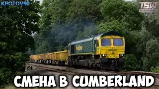 Train Sim World: CSX Heavy Haul. Прохождение сценария "Смена в Cumberland"